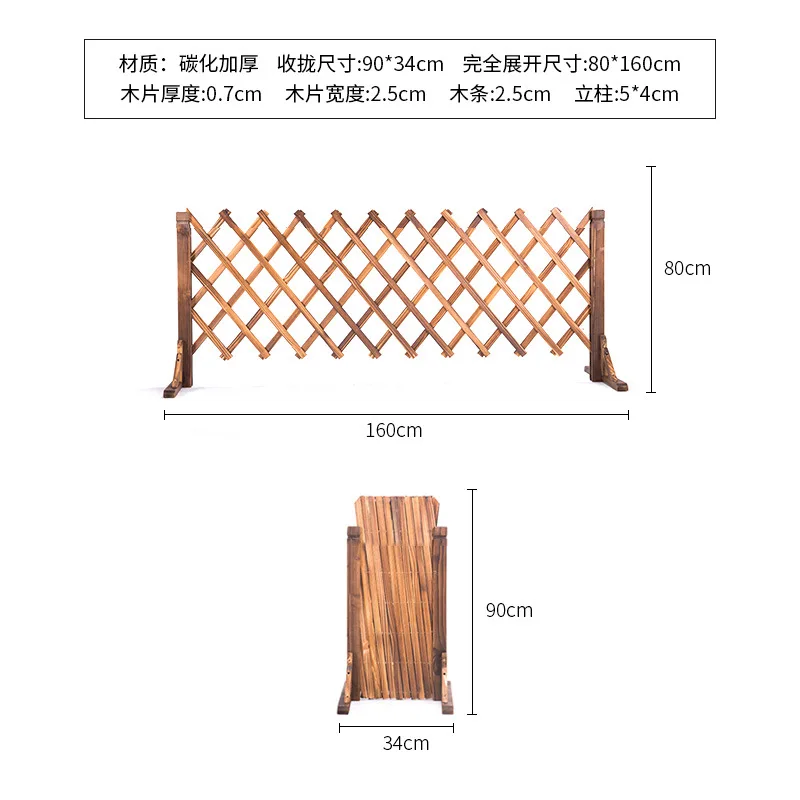 Антикоррозийный деревянный забор, защищенный от гнить, садовый забор, масштабируемый деревянный забор, садовой бордюр, растительная лоза, рамка для растений, сетка для фехтования - Цвет: 80x160cm