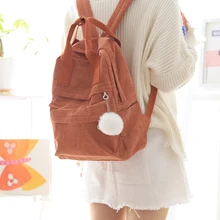 Atinfor брендовый женский Противоугонный рюкзак с меховым шариком, однотонный вельветовый рюкзак для Женский туристический рюкзак, сумка для книг