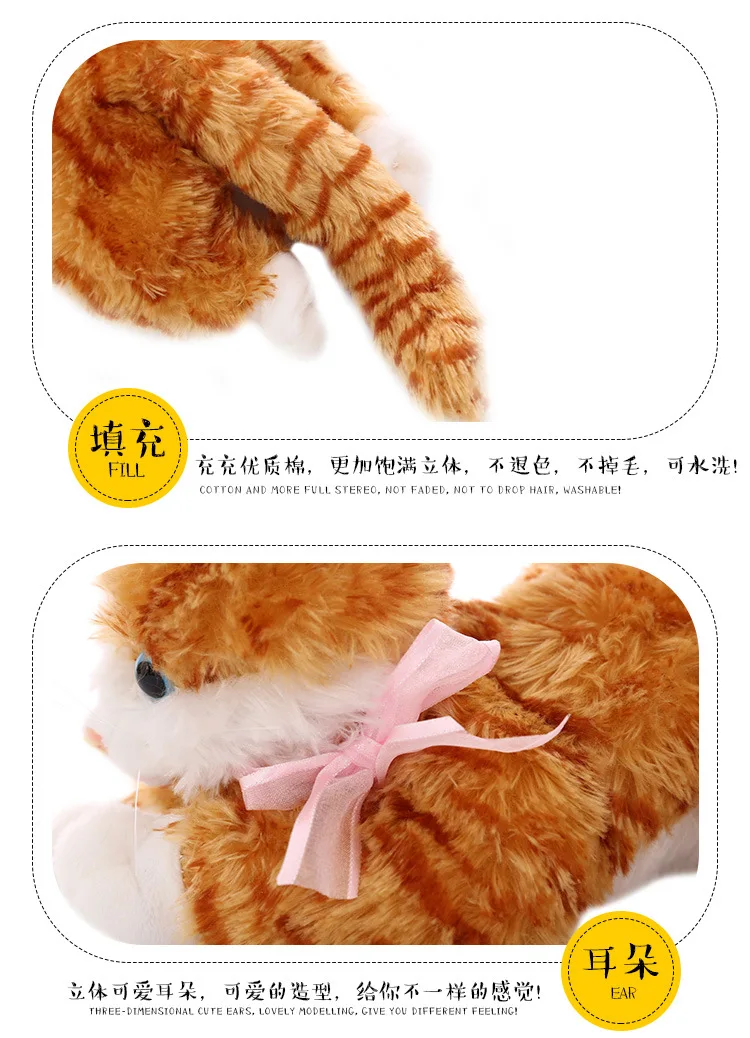 Модель Kitty One by Will Call Cat автомобильные настольные украшения креативный подарок на день рождения ремесла Спящая кошка детская кошка