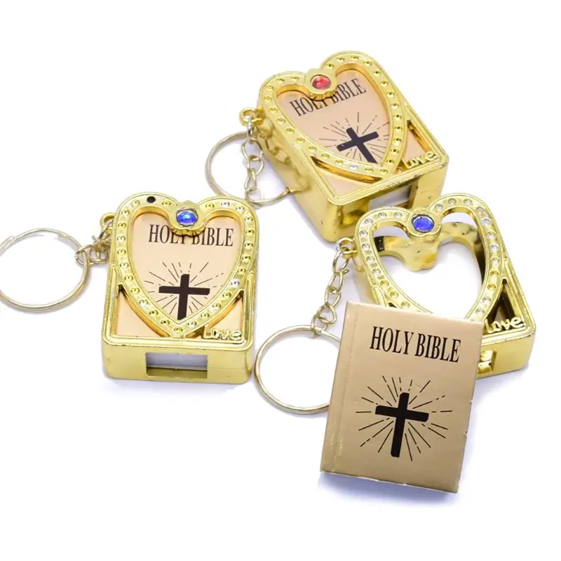 Английская Библия брелок для ключей религиозный христианский Иисус брелок с крестом молитва