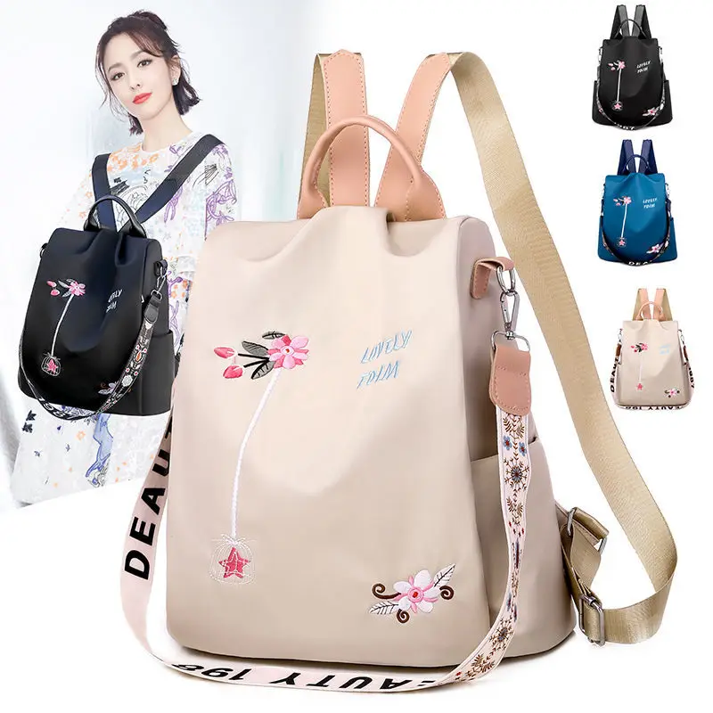 

Women 's 2020 New Chinese Style Embroidered Backpack Fashion All -Match Bag Nylon Anti-Theft Travel Bag