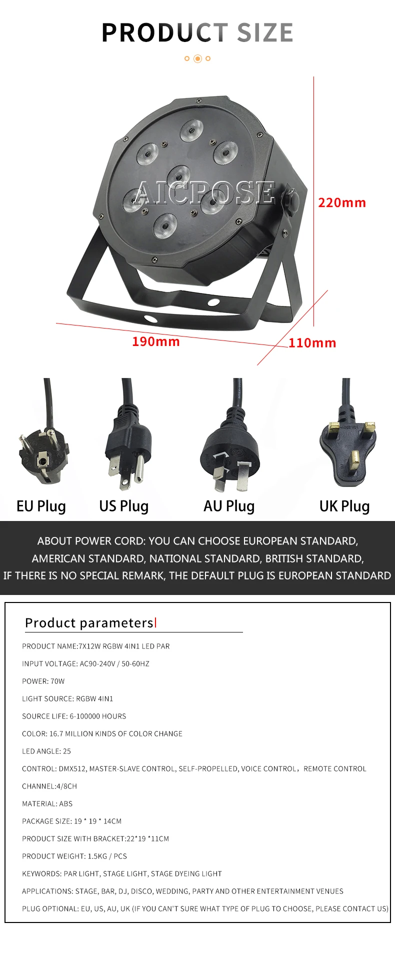 7颗-4in1小-有（英）_02