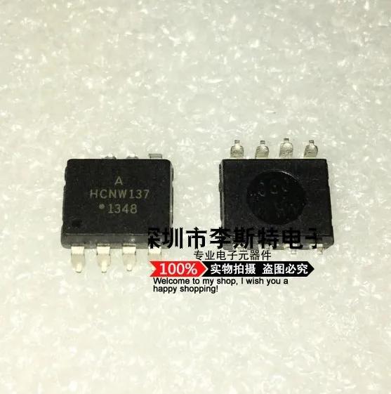 

HCNW137 SOP-8