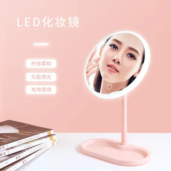 

Led multifunctional vanity mirror table lamp Desktop vanity mirror bedside storage nightlight rechargeable