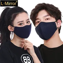 L. Mirror 1 шт. модная маска для рта унисекс летняя Солнцезащитная дышащая тонкая сетка хлопок(черный/серый/синий