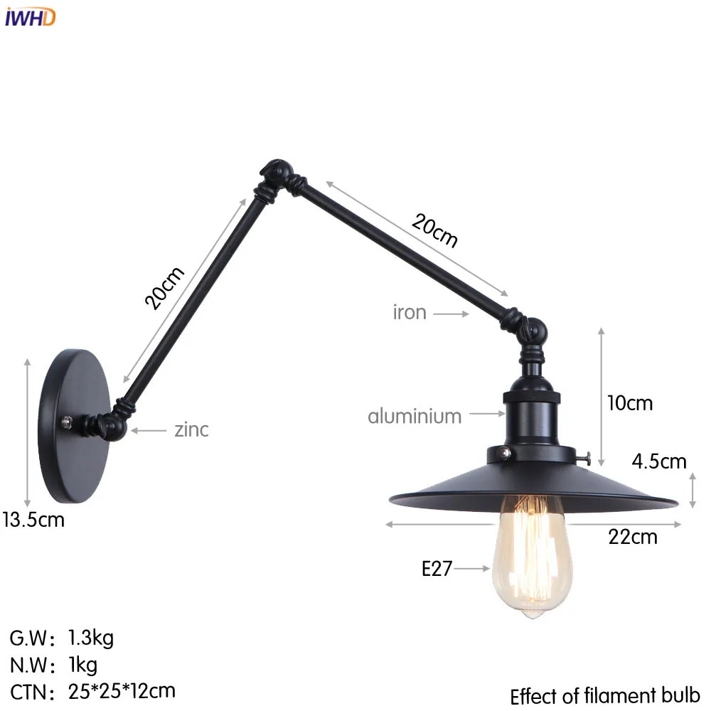 wall lamp (230)