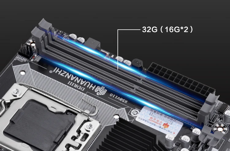 最新X58-2 200905