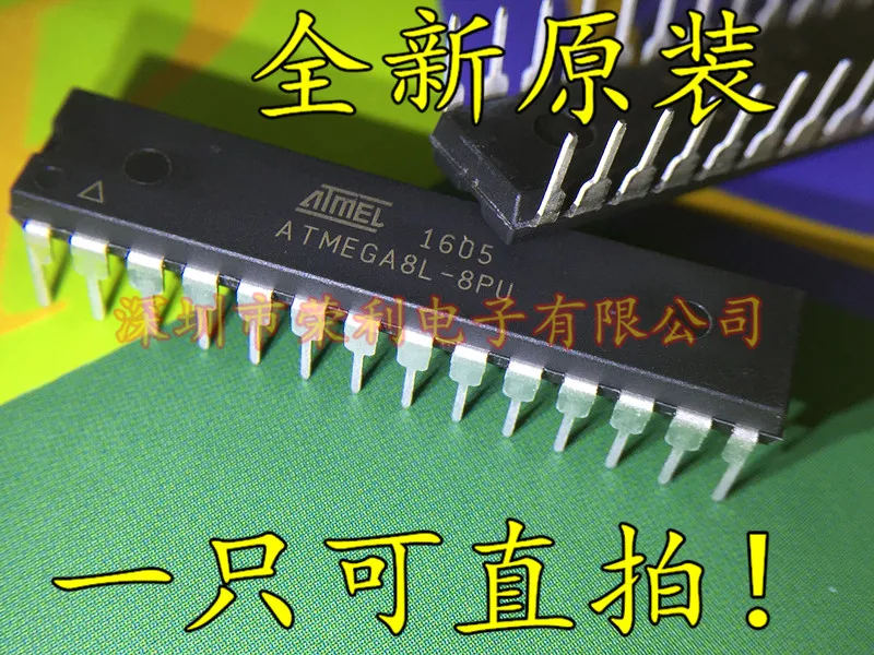 10 шт в упаковке, новая ATMEGA8L-8PU ATMEGA8 8 8K DIP-28