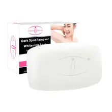 Натуральное мыло ручной работы активный фермент Отбеливающее мыло для кожи тела Отбеливающее мыло