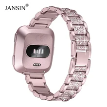 Браслет с бриллиантами для Fitbit Versa, ремешок из нержавеющей стали, женский браслет на запястье для fitbit lite/verse, 2 ремешка, аксессуары