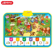 Музыкальный коврик Азбукварик(Топ-Топ,Топотушки