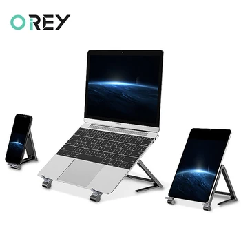 

Magic Foldable Aluminum Laptop Stand Portable Mobile Phone Tablet Holder For Macbook Pro iPad Support Notebook Desk Riser Stand