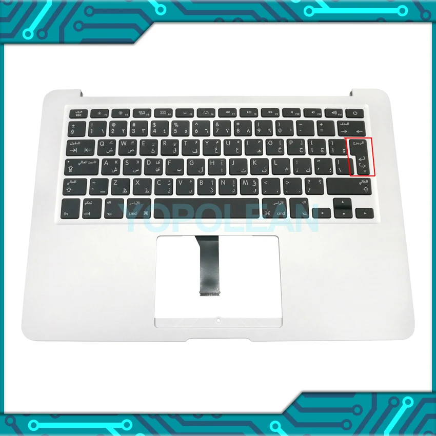 Топ чехол Упор для рук для MacBook Air 1" A1466 верхний чехол с арабский клавиатурой 2013 лет