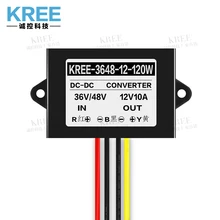 48 V-12 V Buck 36 V-12 V 120W фары для автомобилей Мощность конвертер DC-DC понижающий модуль 12V регулятор