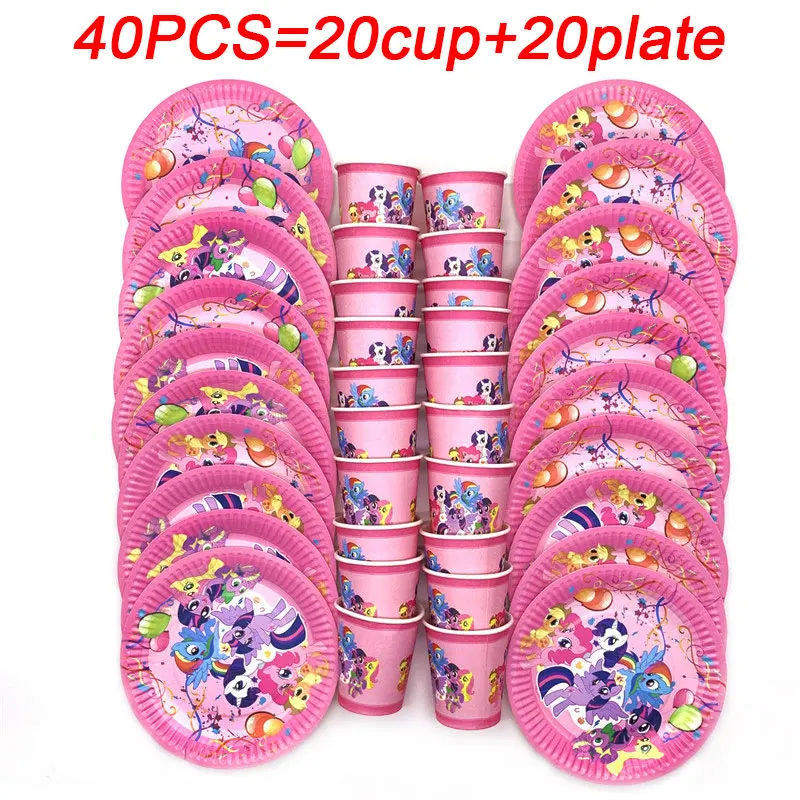 Одноразовые вечерние тарелки из мультфильма Мой Маленький Пони 20 чашек + тарелок