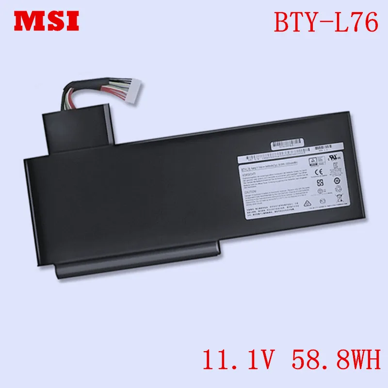 Сменный литий-ионный аккумулятор для ноутбука BTY-L76 для MSI GS70 серии MS-1771 2 шт. 2PE 2QC 2QD 2QE XMG C703 11,1 В 58.8WH
