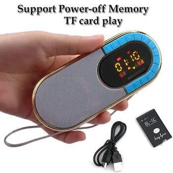 

Mini FM Radio Portable Receiver Music Player with LED Display Screen Headphone Jack Support TF Card Rechargeable Battery
