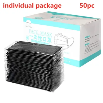 

50pc Individual Package Disposable Dust Mask Pm2.5 Wind Mist Pollution Protection Filter Adult Disposable Face Mask Máscara