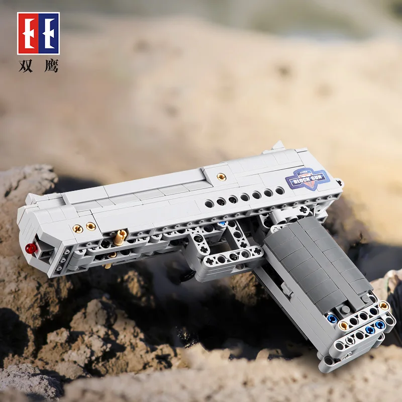 

C81007 Building Blocks Pistol-Emission Bullets Educational Assembled Building Blocks Toy Boy Gift