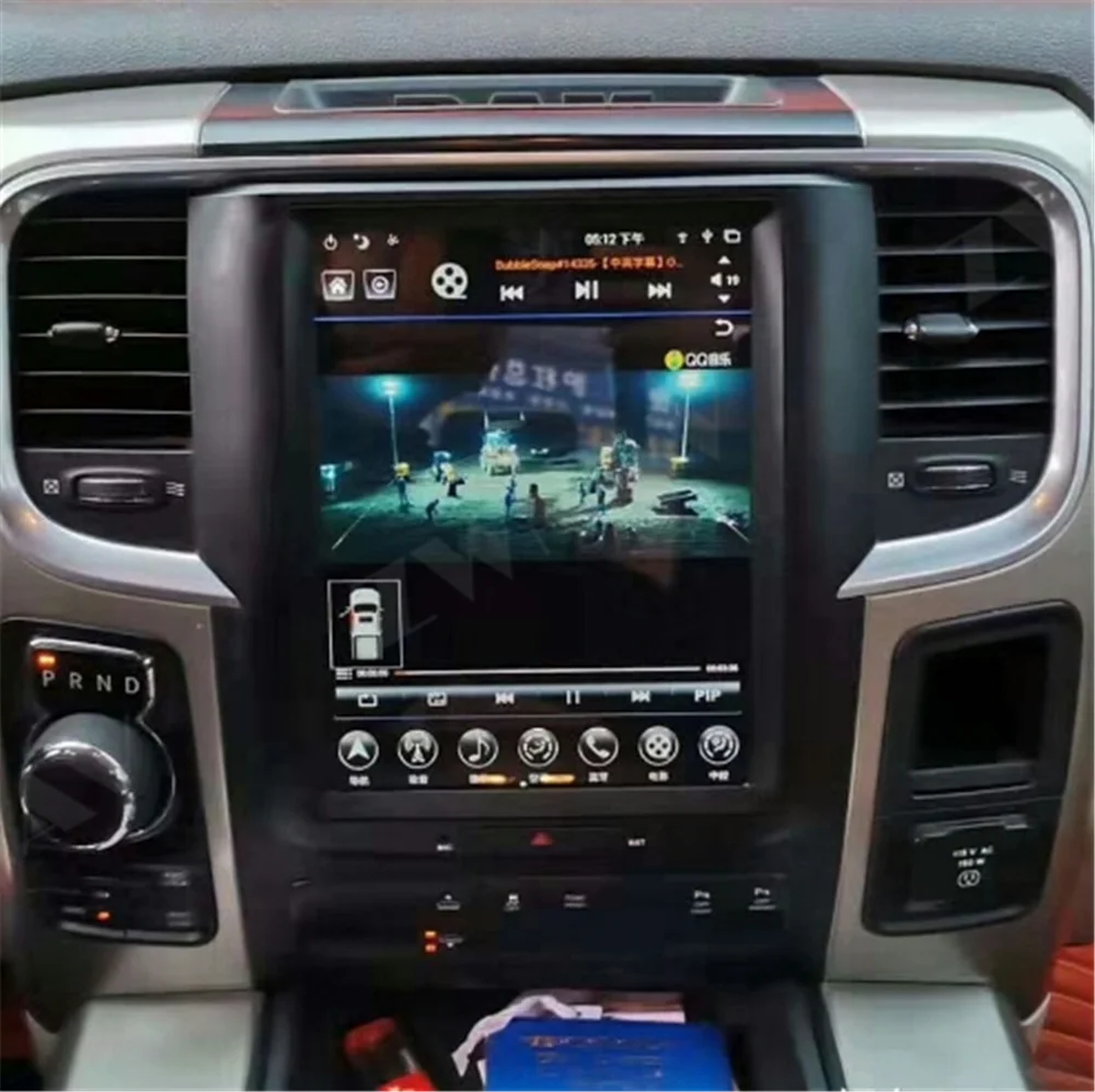 Dodge RAM 1500 