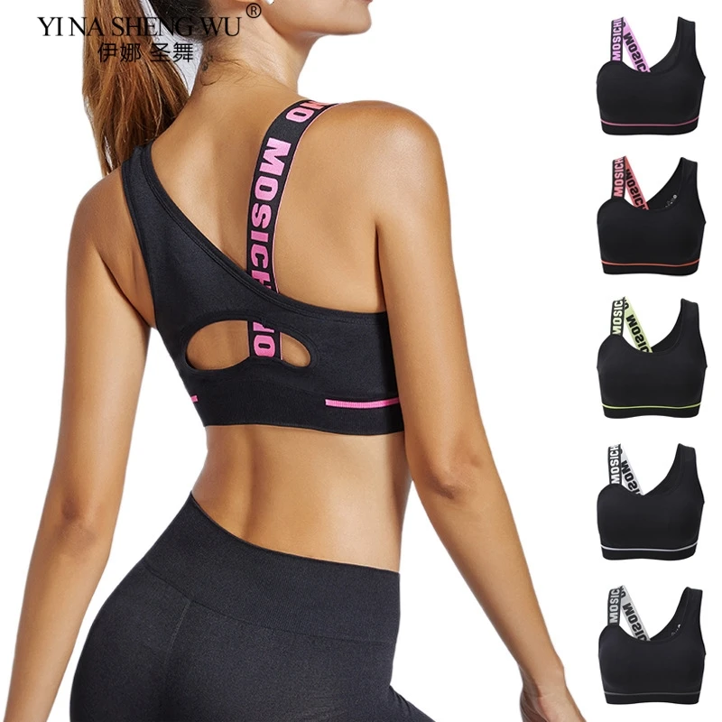 

Новый спортивный бюстгальтер с буквенным вырезом, женский топ для фитнеса, йоги, пуш-ап, спортзала, мягкий спортивный топ, пикантная одежда для бега и тренировок с открытой спиной