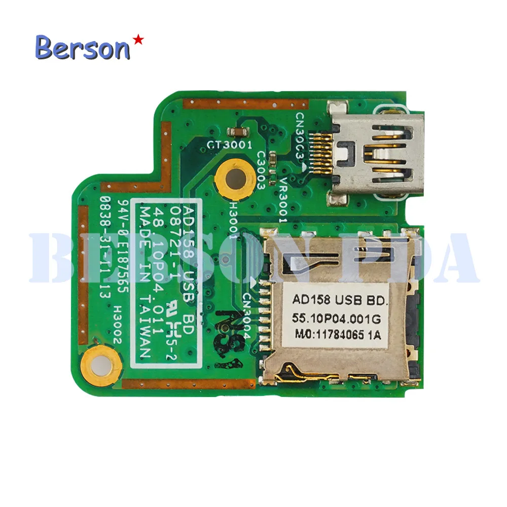 USB Board for Motorola Symbol Micro Kiosk MK500 MK590 | Компьютеры и офис