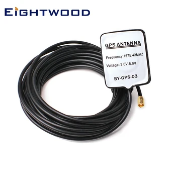 Eightwood 車外部 gps アンテナアクティブ空中 smb プラグコネクタ 1575.42 ± 3 mhz 3 メートル車の追跡ナビゲーションシステム