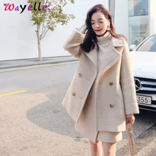 Белое шерстяное пальто женский зимний комплект из двух предметов элегантный двубортный Блейзер винтажная Базовая трапециевидная юбка Корейская женская одежда