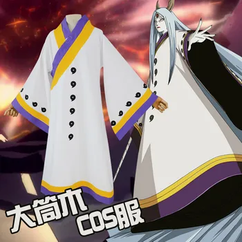 

Anmie Harajuku Naruto cosplay Ootutuki Kaguya Costume Ootutuki Hagoromo Mother Halloween Party Costume Cloak Wig Adult clothing