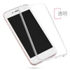 Mobile Phone Accessories