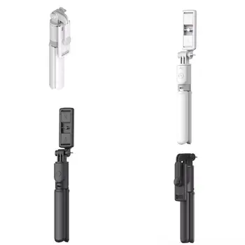 

3 in 1 Selfie Stick S03 Wireless Bluetooth Control Rotatable Streamline Foldable Solid Tripod Expandable with Remote Control