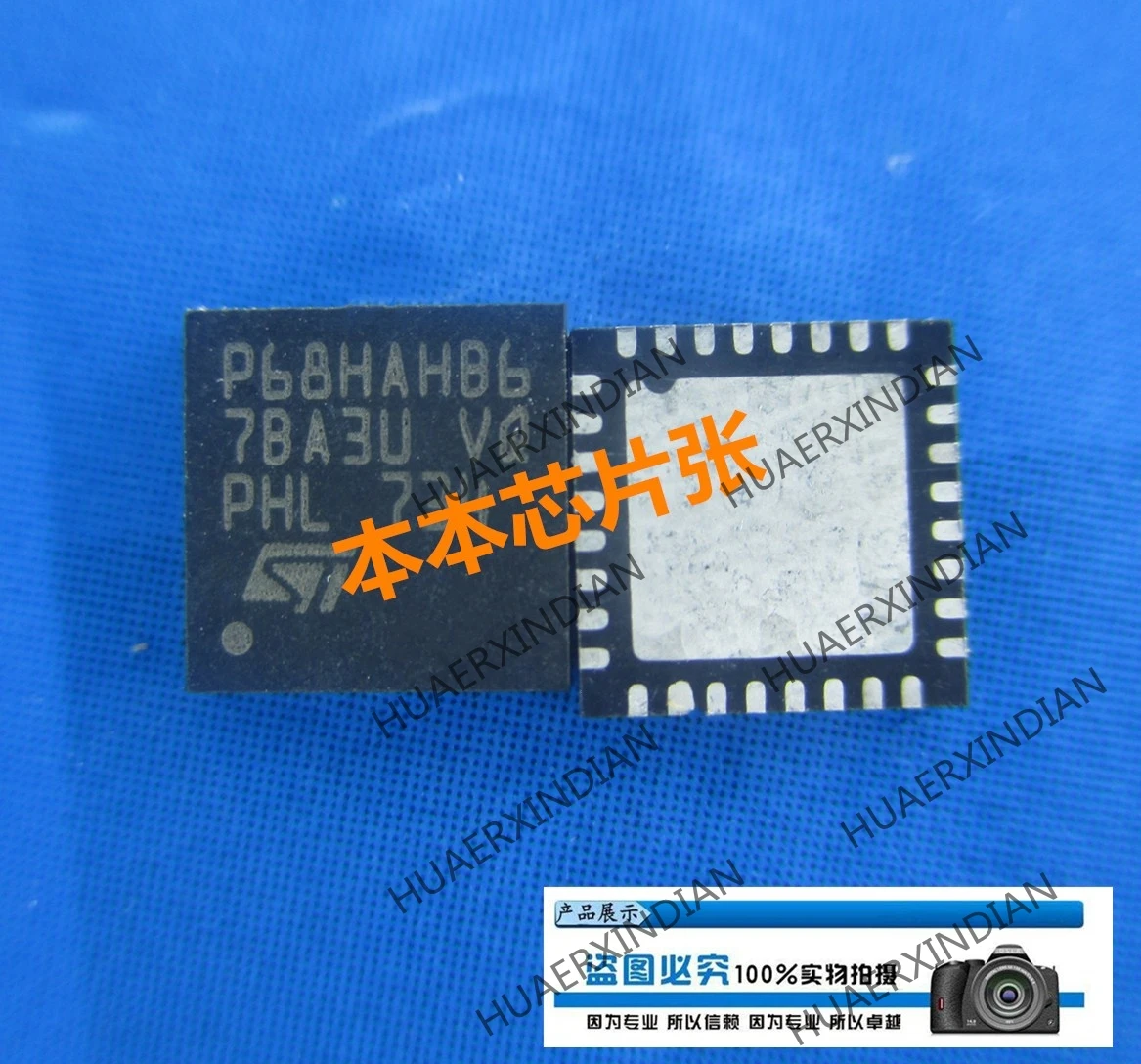 

New P68HAHB6VQ P68HAH86 P6BHAHB6 QFN32 30 high quality in stock