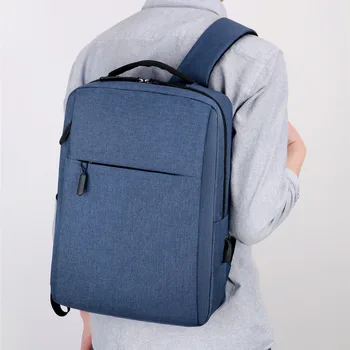 

Large-Capacity Waterproof Shoulder Laptop Backpack Men and Women USB Charging Business Casual Computer Bag