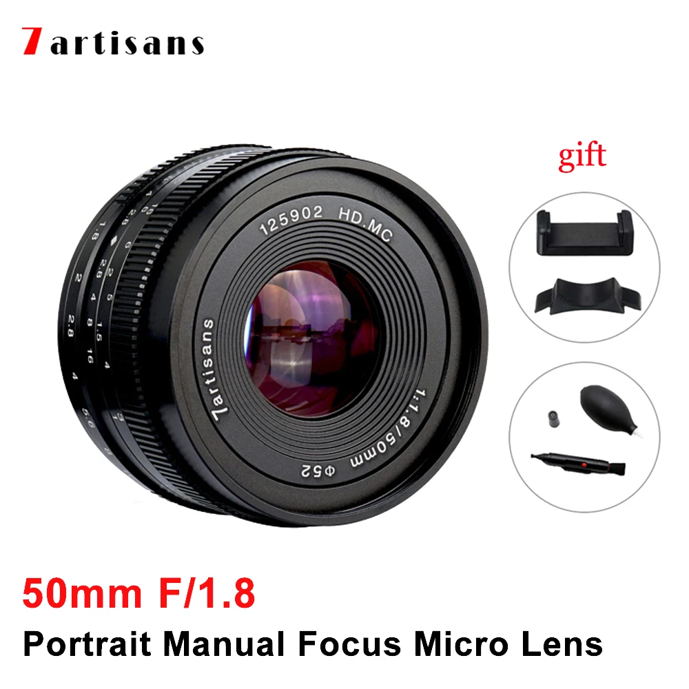 Объектив 7artisans 50 мм F1.8 с большой диафрагмой портрет ручная фокусировка