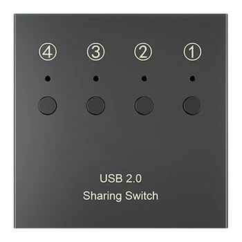 

USB Printer Sharing Device 4 Computers Sharing 2 Printers 4 in 2 Out Switch Support Printer U Disk, Keyboard, Mouse