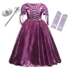 Dress 13