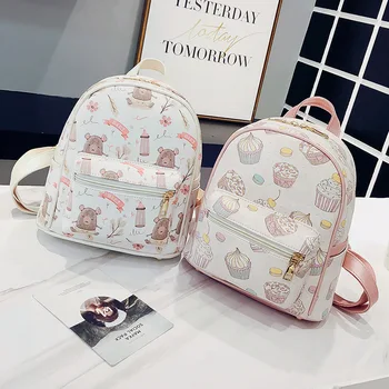 

Women's Leather Backpack Printing School Backpack For Teenager Girl Korean Designer Mini Fashion Back Bag Ladies Travel Bagpack