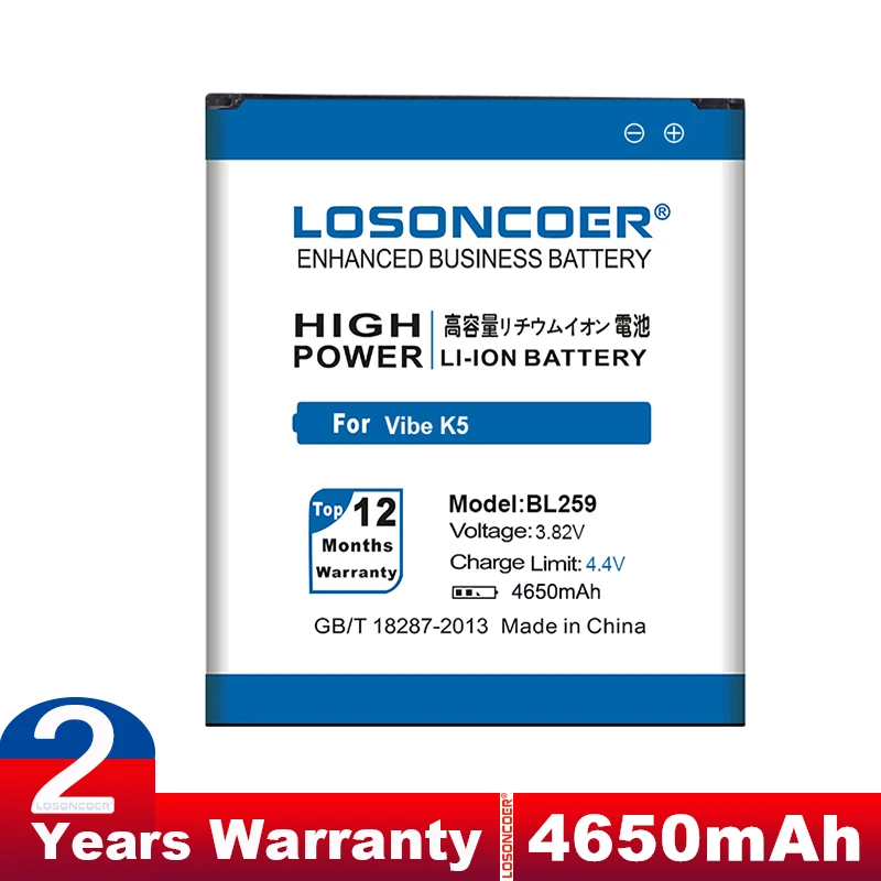Аккумулятор LOSONCOER BL259 для Lenovo vibe k5 plus 4650 мАч аккумулятор K32C36 Lemon 3 3S Vibe K5 A6020a40 A6020 A40