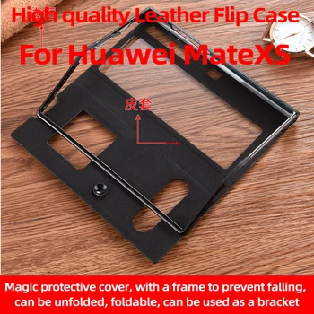 

Genuine Leather Case For Huawei Mate Xs X Matex Matexs Folding Screen Anti-drop Protective Cover Front And Rear Window Bracket
