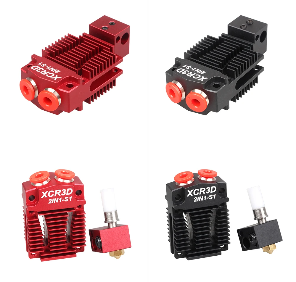 3DSWAY 3D-принтеры Запчасти XCR3D 2IN1-S1 Hotend 2 в 1 из коммутатор Цвет экструдер Bowden J-head 12 V/24 V 1,75 мм нити Вентилятор охлаждения