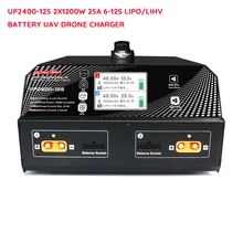 UP2400-12S 2X1200W 25A 6-12S LiPo/LiHV батарея беспилотный Дрон зарядное устройство