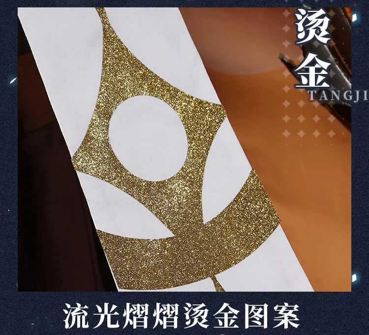 Cosfans Genshin Impact Traveler Aether Game Suit Cool Gothic Uniform Cosplay Costume Halloween Party Outfit For Men -Zentai shop online H8b5039f9bafc4dbeb1fbdae370ad21bdl.jpg