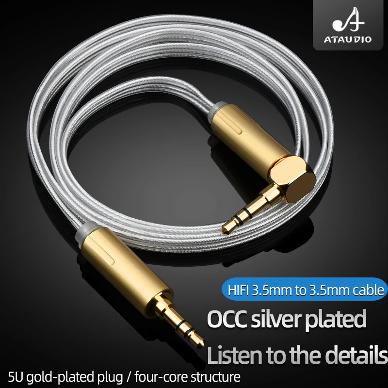 HIFI 3.5mm aux cable OCC silver-plated AUX car phone audio male-to-male connection audio cable