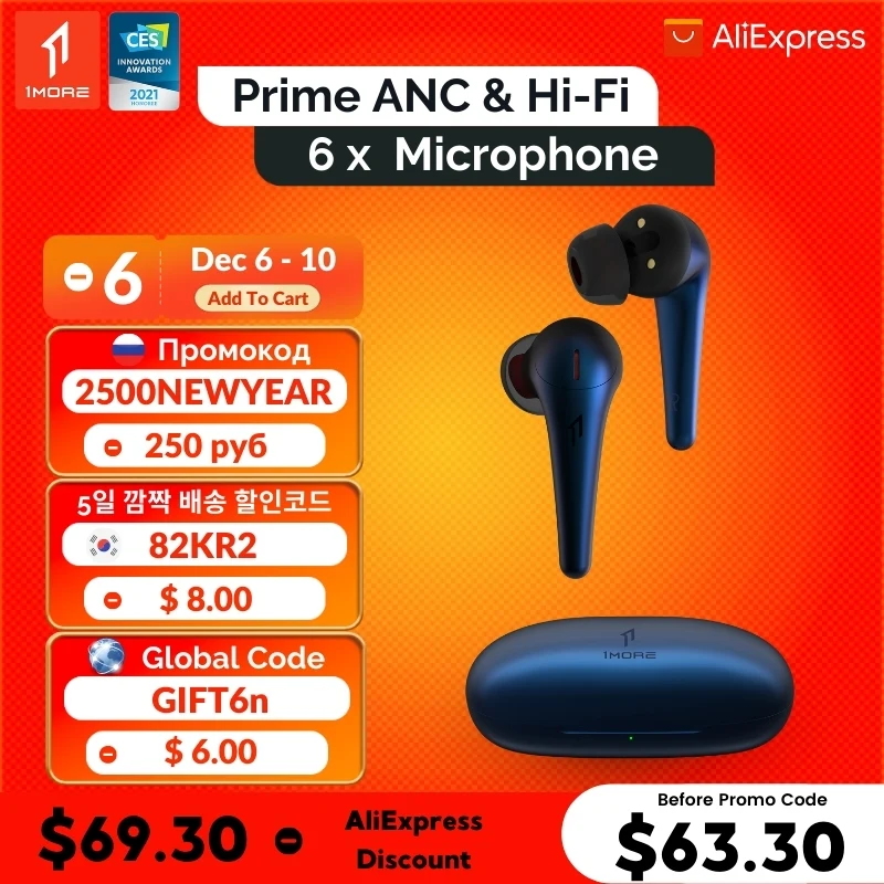 Tws-наушники 1more ComfoBuds Pro с активным шумоподавлением и поддержкой Bluetooth 5 0 6
