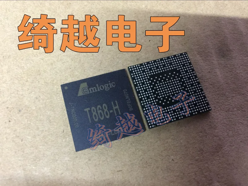 

5pcs/lot T868-H