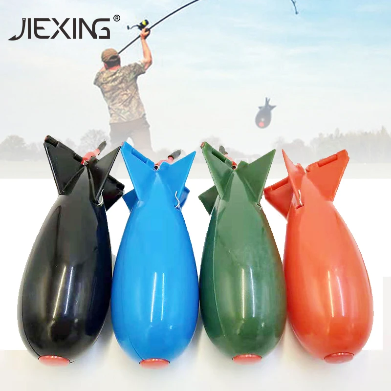 2 шт. рыболовная кормушка ракета бомба Приманка Держатель большой емкости клетка