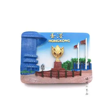 M 3d Творческий магнит на холодильник, производство Китай(материк) Hong Kong World туризма холодильник Стикеры s украшения смоляной магнитыдля холодильника - Цвет: M