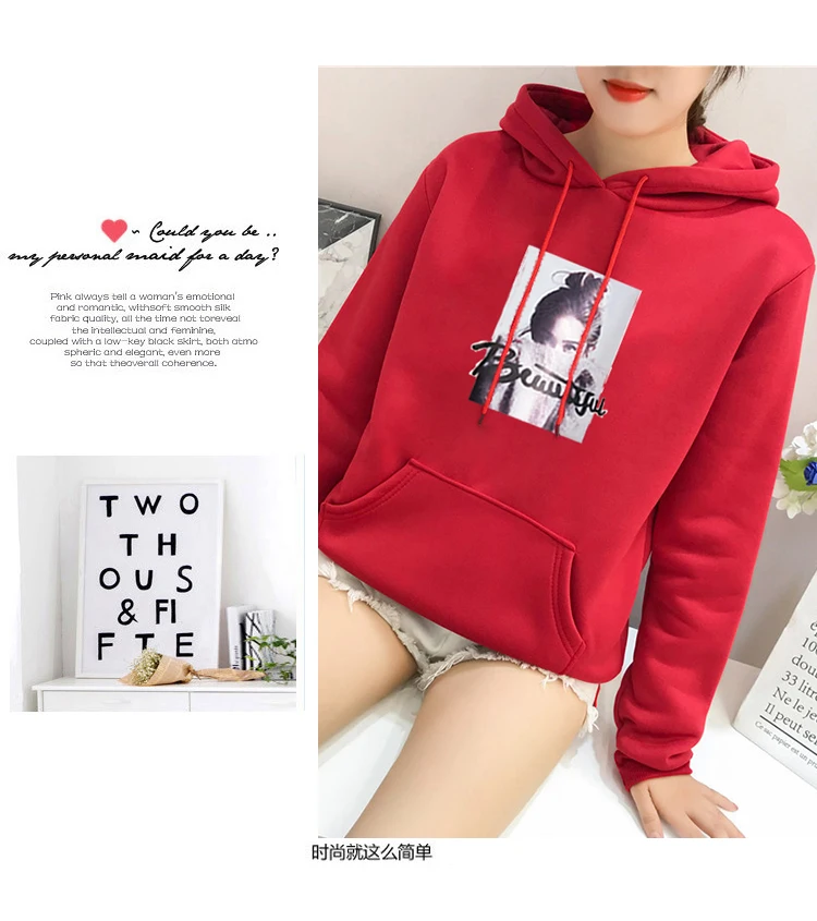 

8048J Sports Leisure Fitness Ladies'Sanitary Clothes, Outdoor Leisure Sanitary Clothes, Pure Cotton Sanitary Clothes