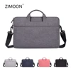 Laptop Shoulder Bag 13.3/14.1/15.6 inch Notebook Handbag Macbook Air Pro Sleeve Computer Bag Laptop Messenger Travel Briefcase ► Photo 1/6