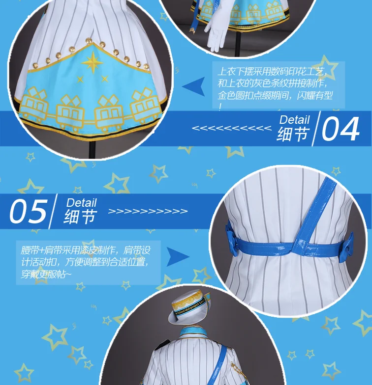 LoveLive! Солнечном свете! Вечерние костюмы Aqours для косплея Riko kanan Mari Ruby Hanamaru, костюм для Хэллоуина, Униформа, сценическое платье